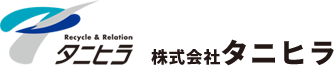 株式会社タニヒラ