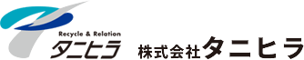 株式会社タニヒラ